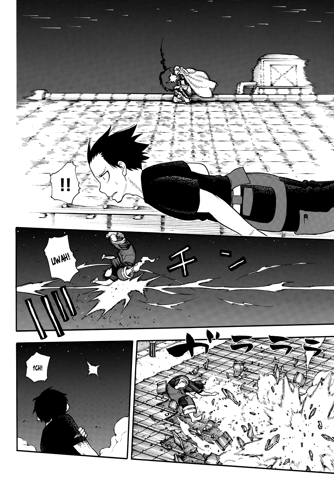 Read Fire Force IT Manga Online