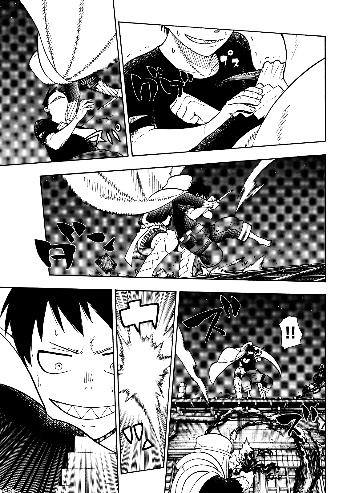 Read Fire Force IT Manga Online