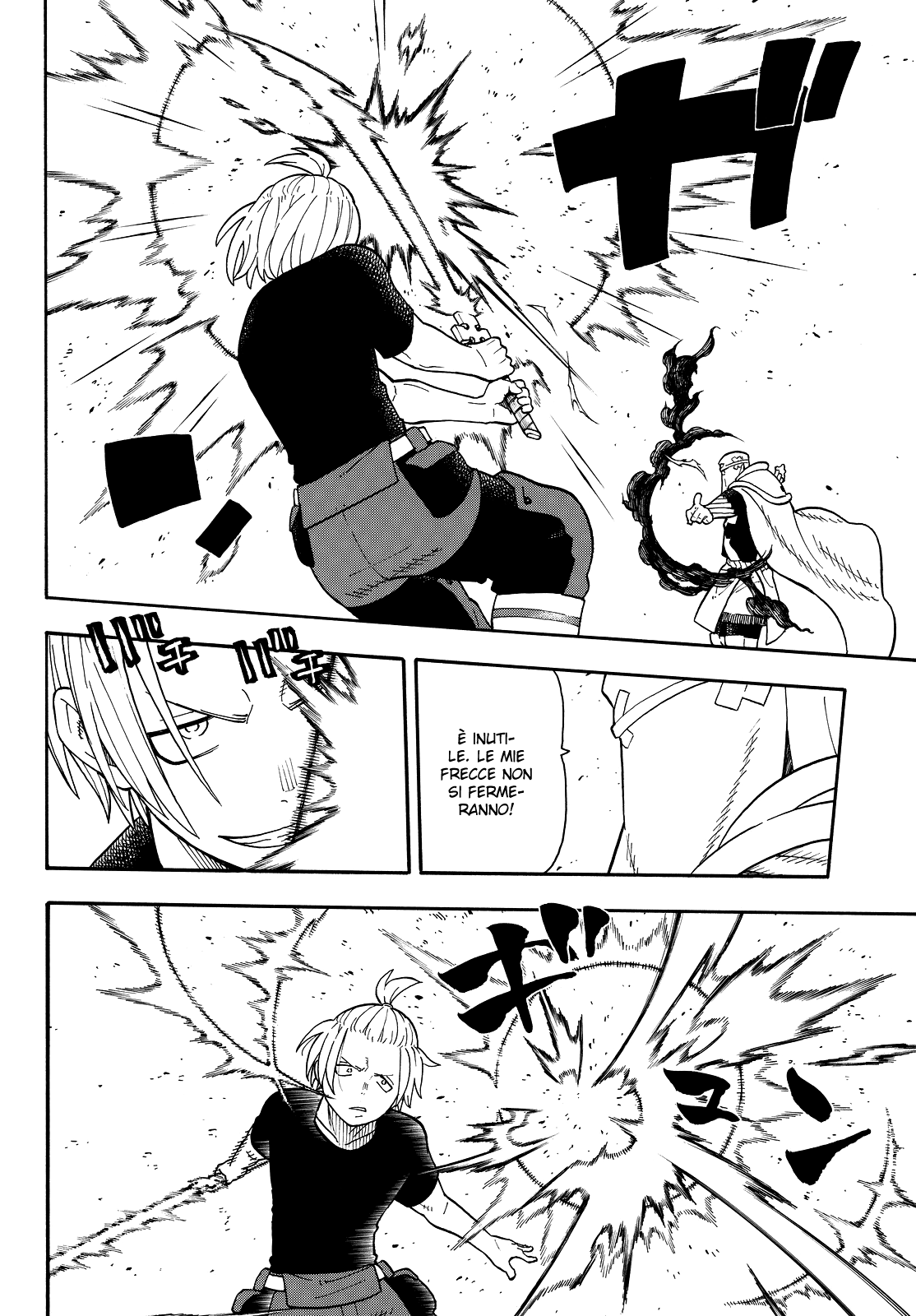Read Fire Force IT Manga Online