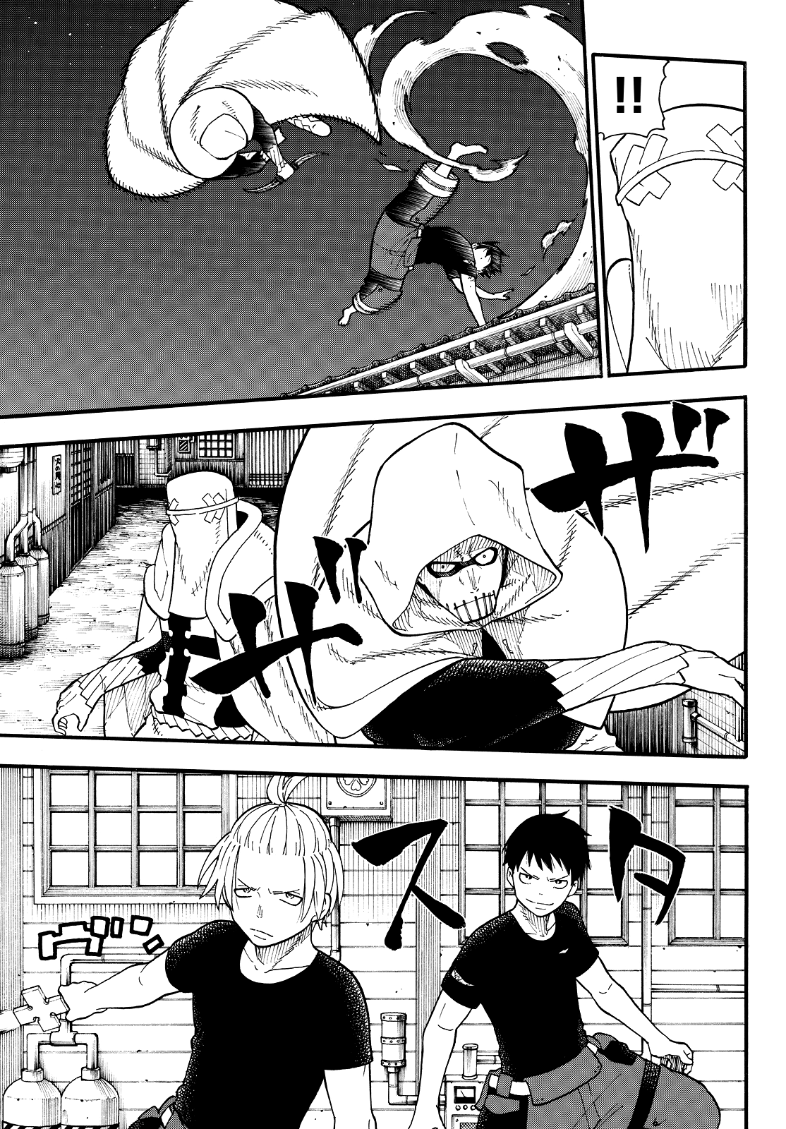 Read Fire Force IT Manga Online