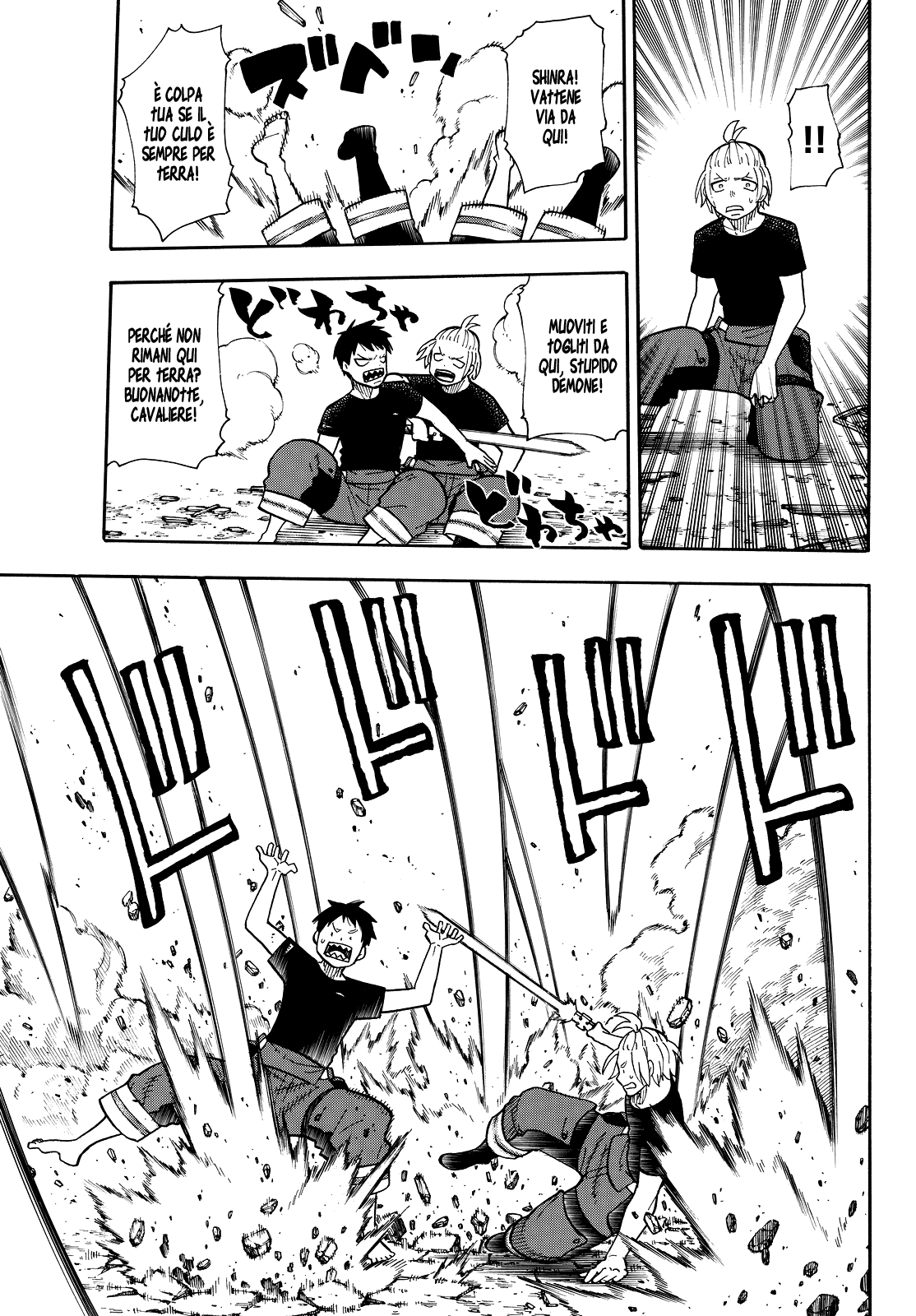 Read Fire Force IT Manga Online