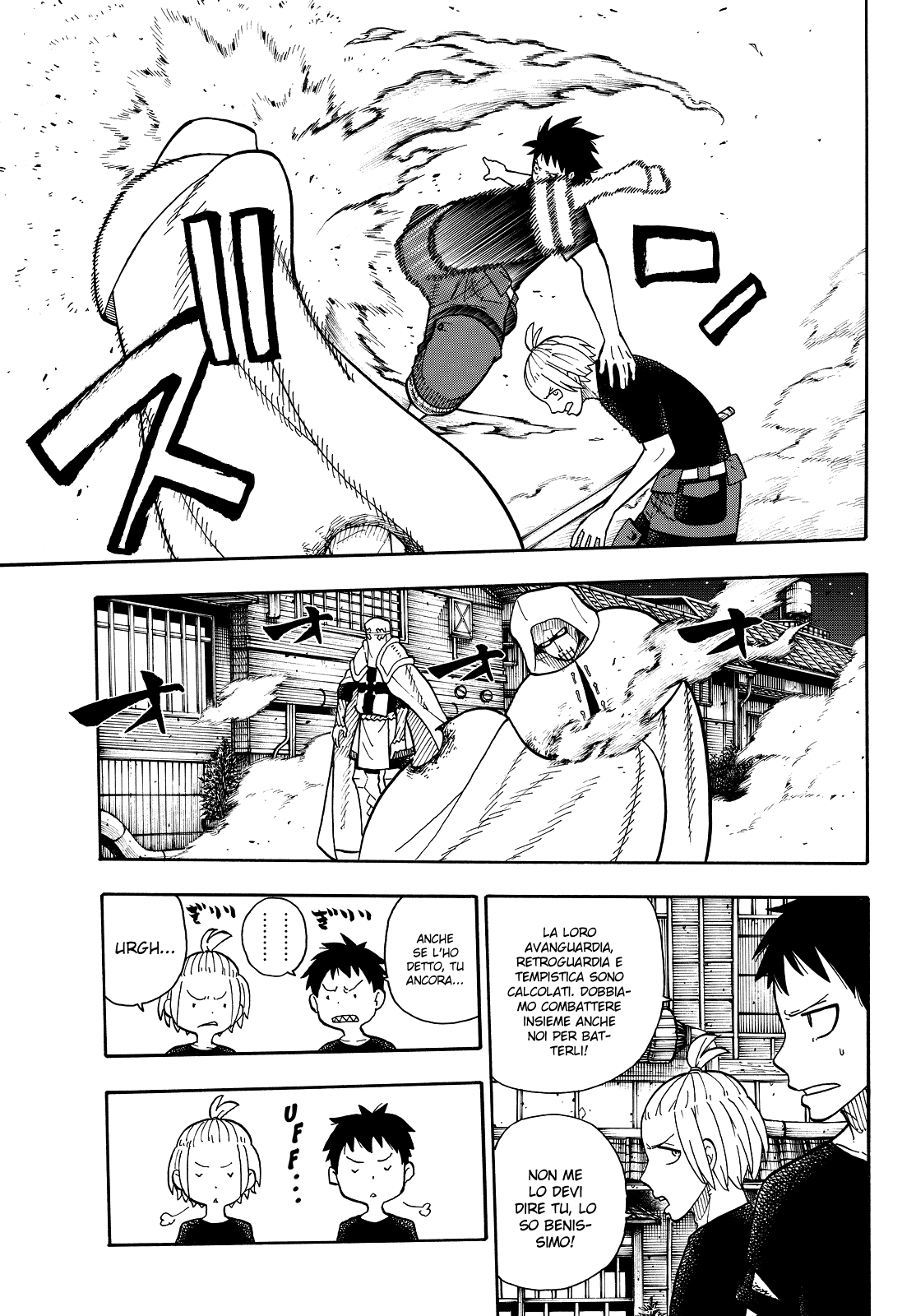 Read Fire Force IT Manga Online