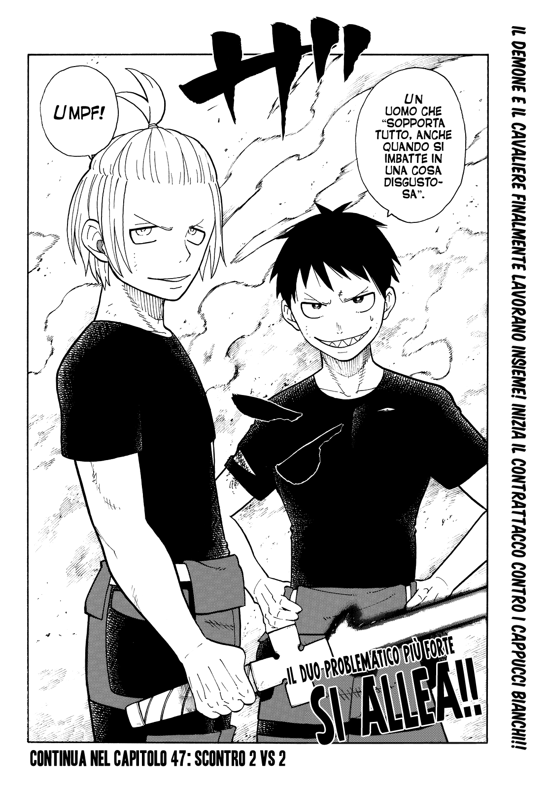 Read Fire Force IT Manga Online