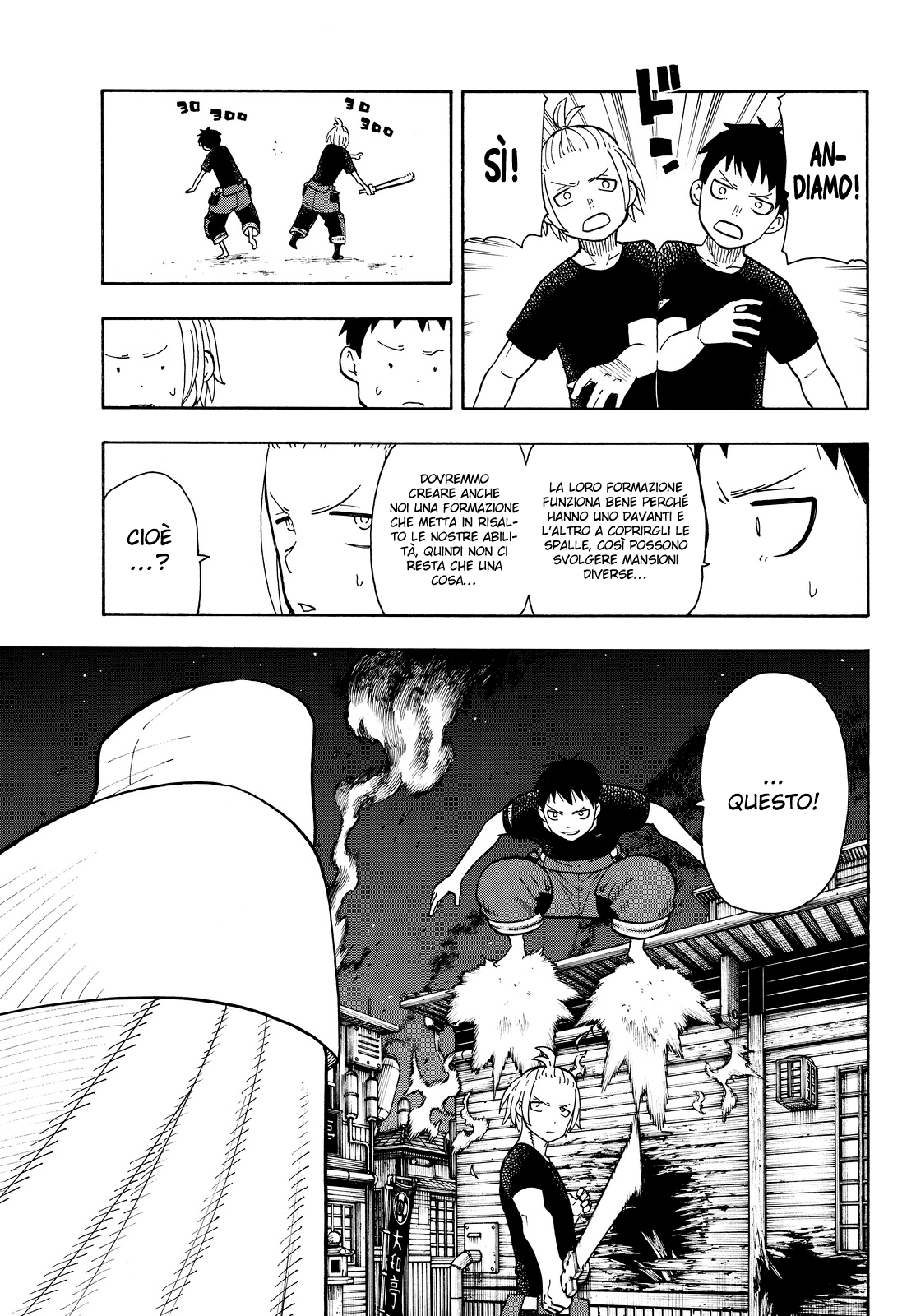 Read Fire Force IT Manga Online