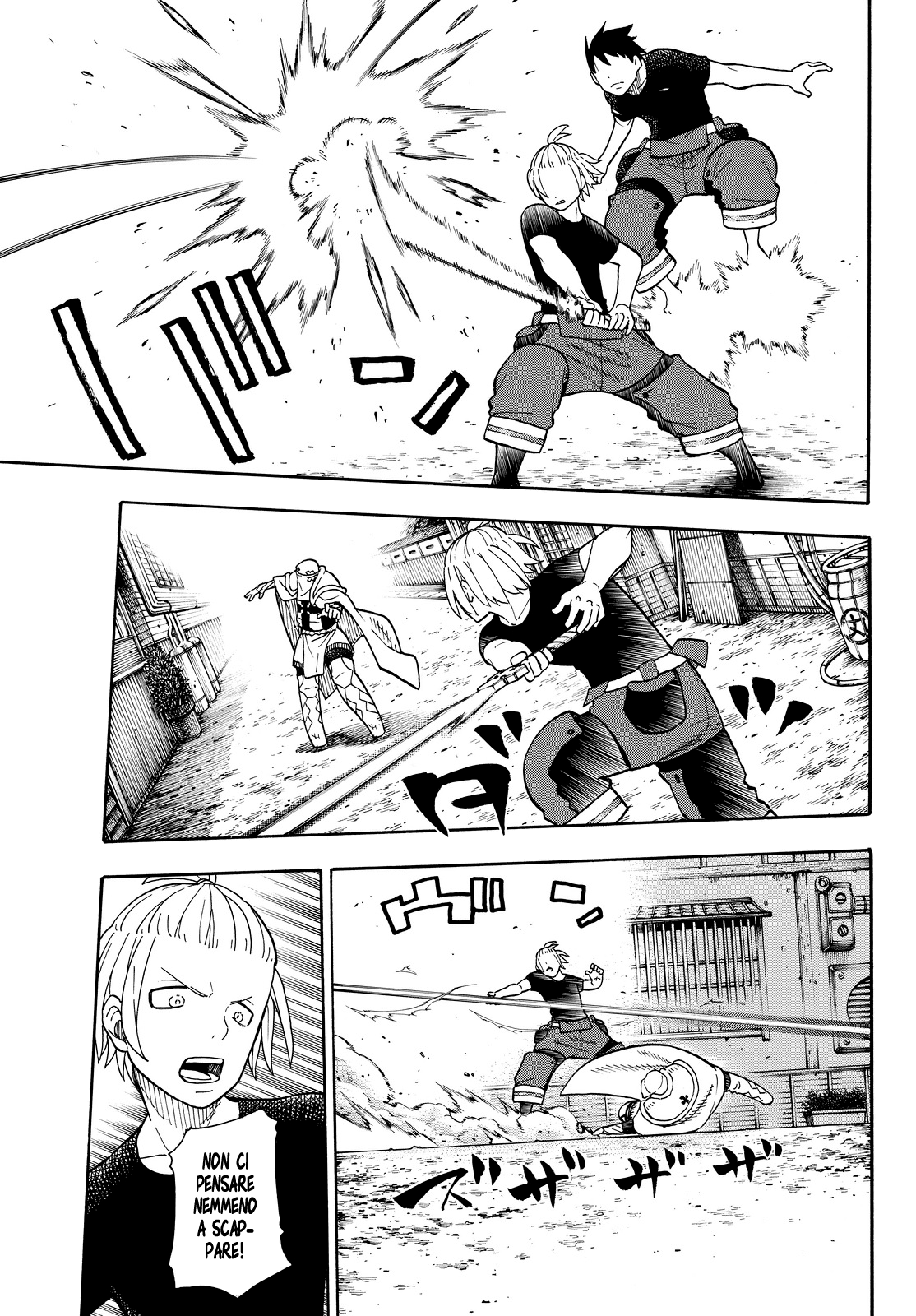 Read Fire Force IT Manga Online