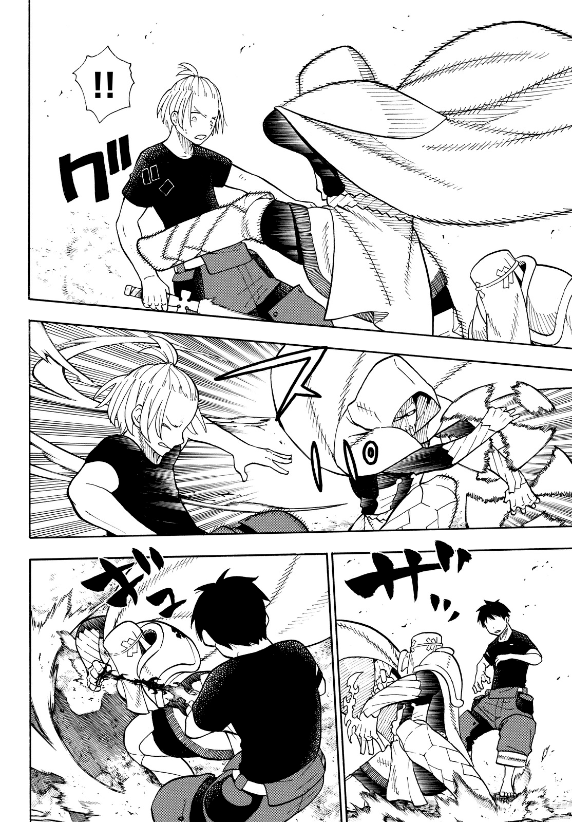 Read Fire Force IT Manga Online