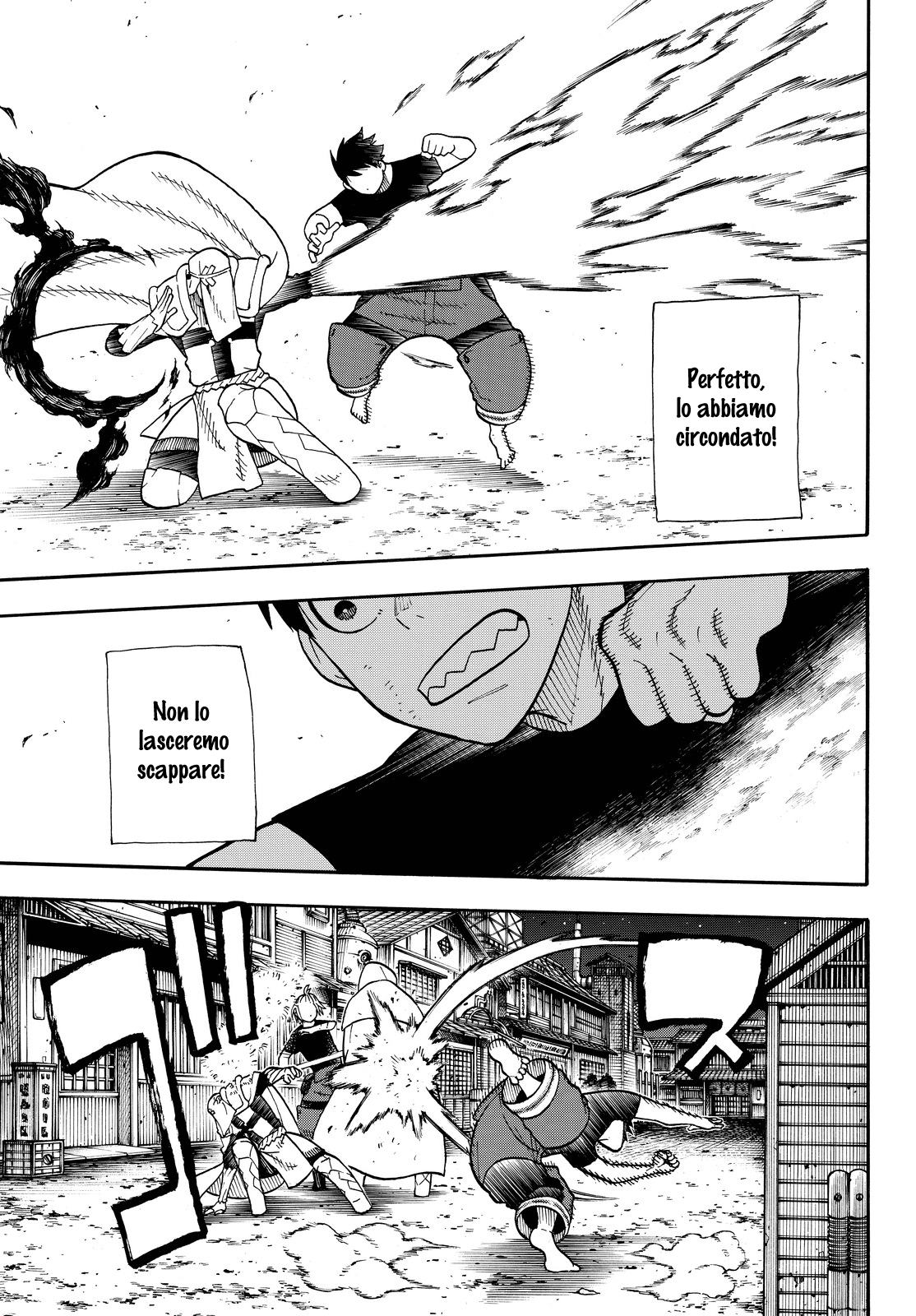 Read Fire Force IT Manga Online