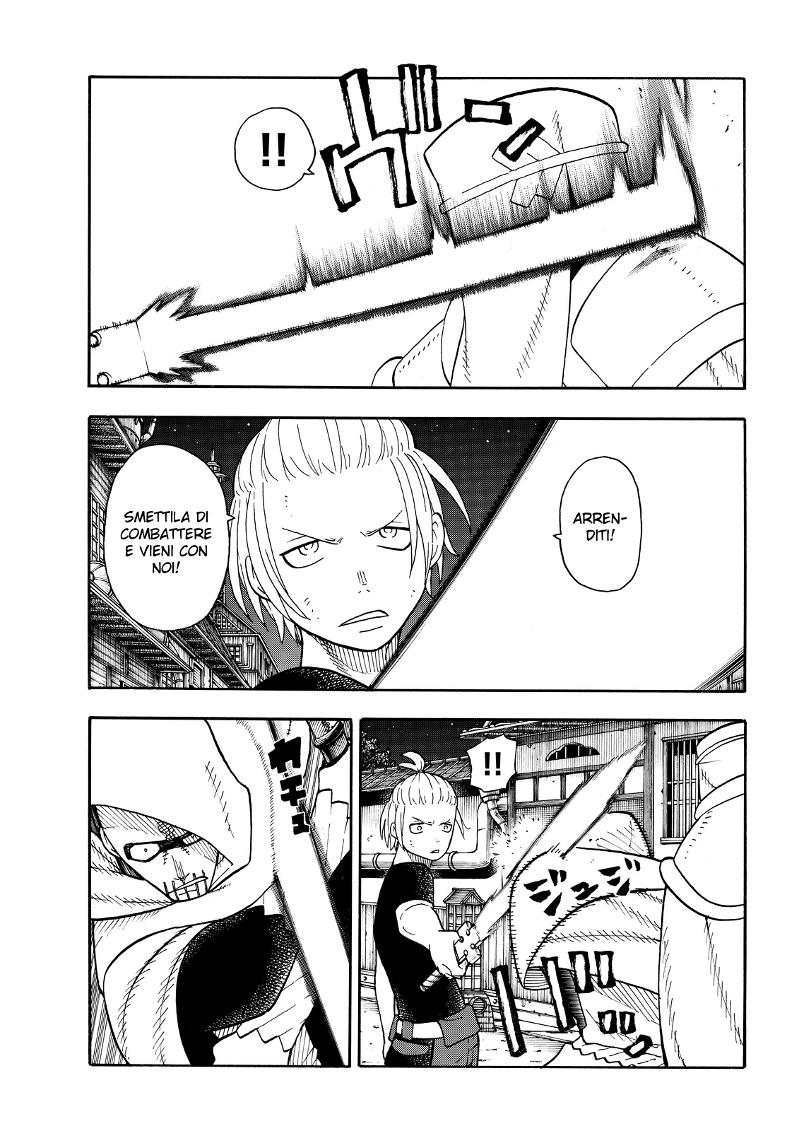 Read Fire Force IT Manga Online