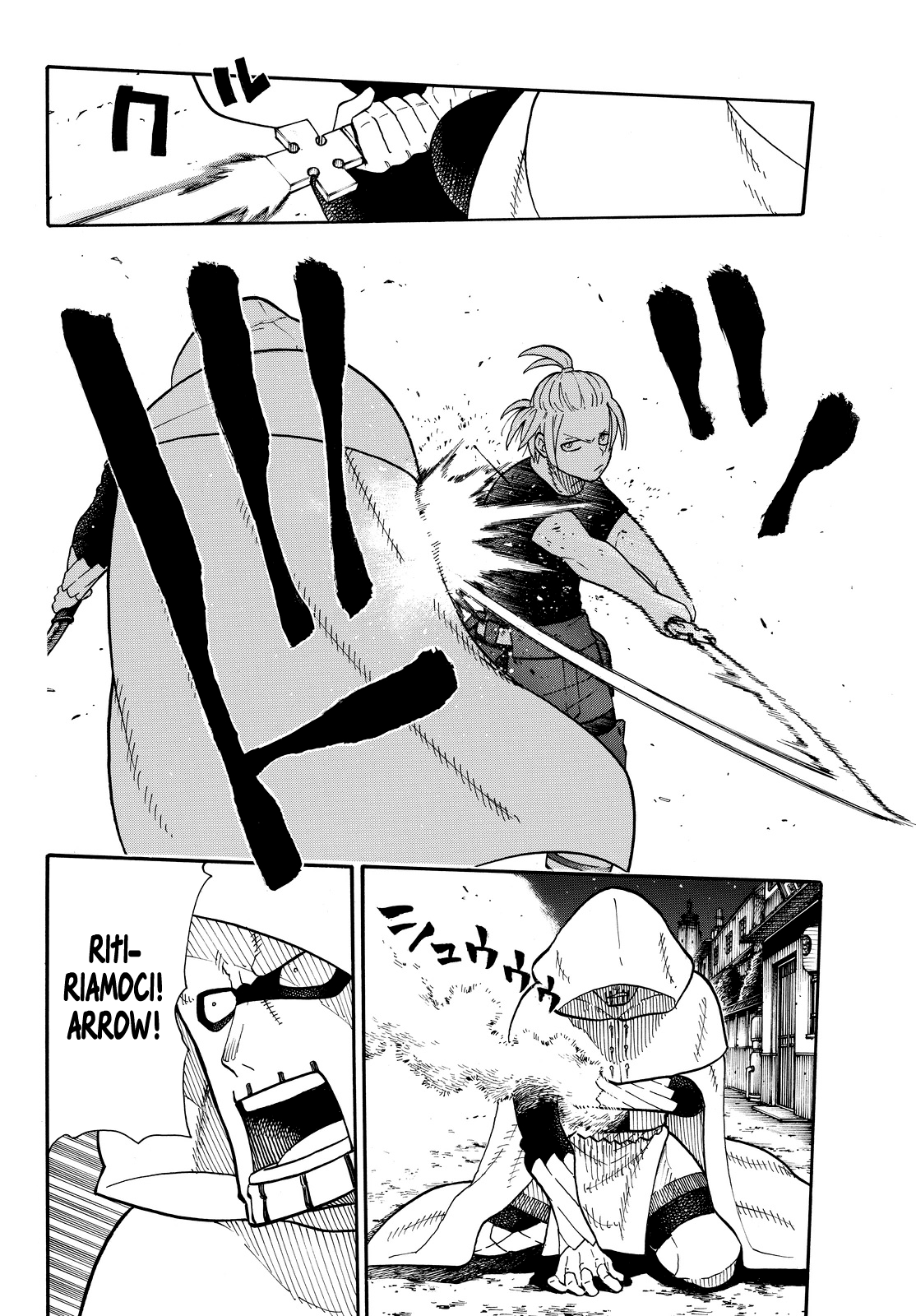 Read Fire Force IT Manga Online
