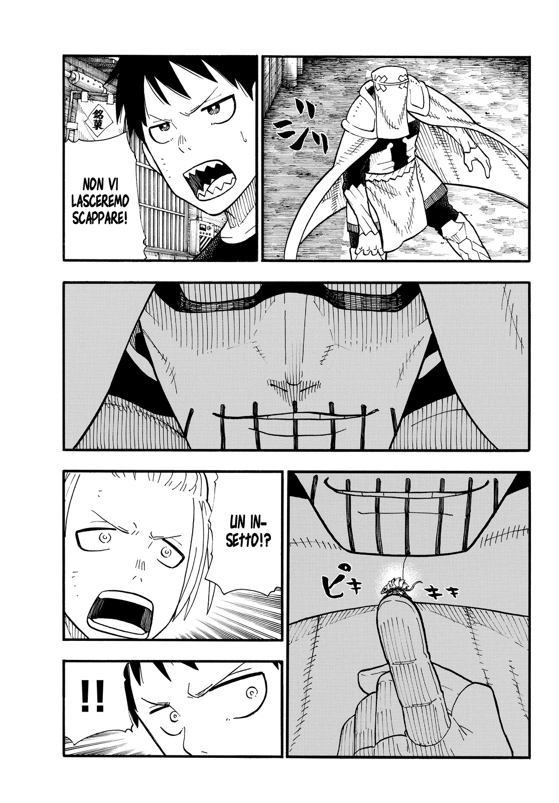 Read Fire Force IT Manga Online