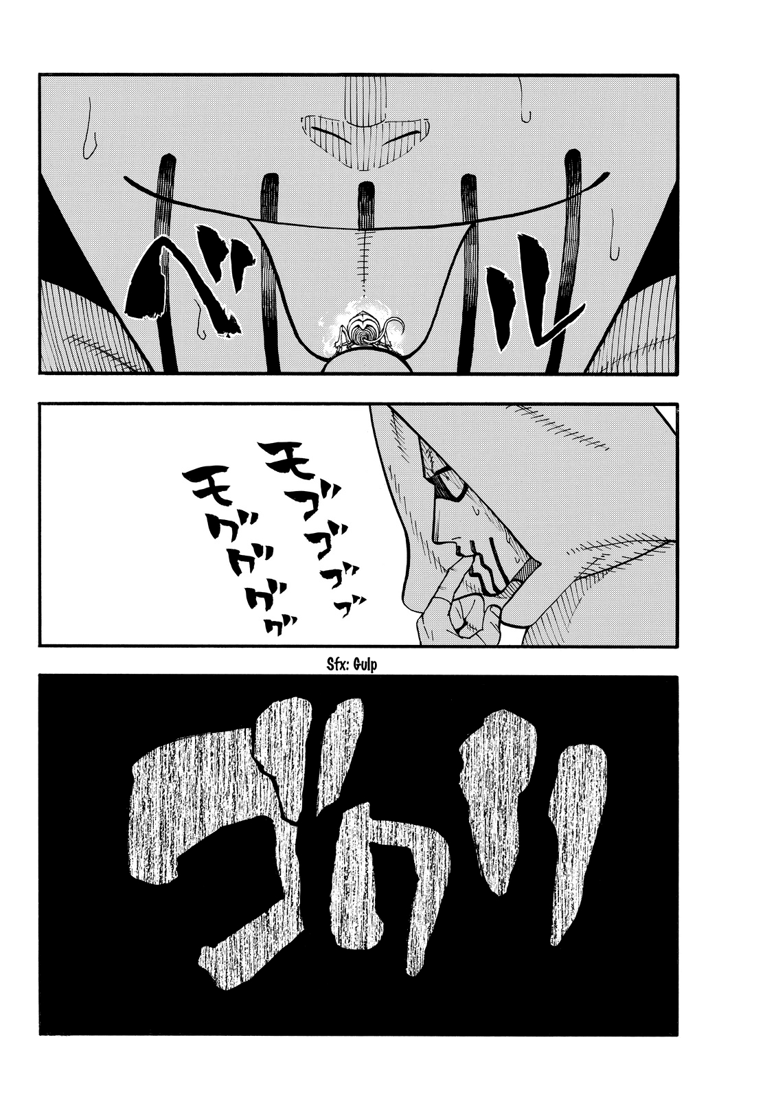 Read Fire Force IT Manga Online