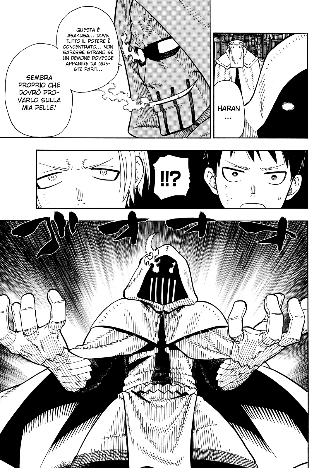 Read Fire Force IT Manga Online
