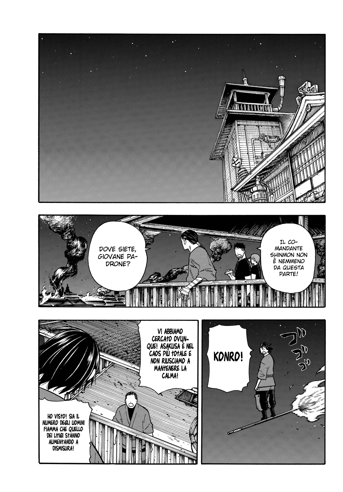 Read Fire Force IT Manga Online