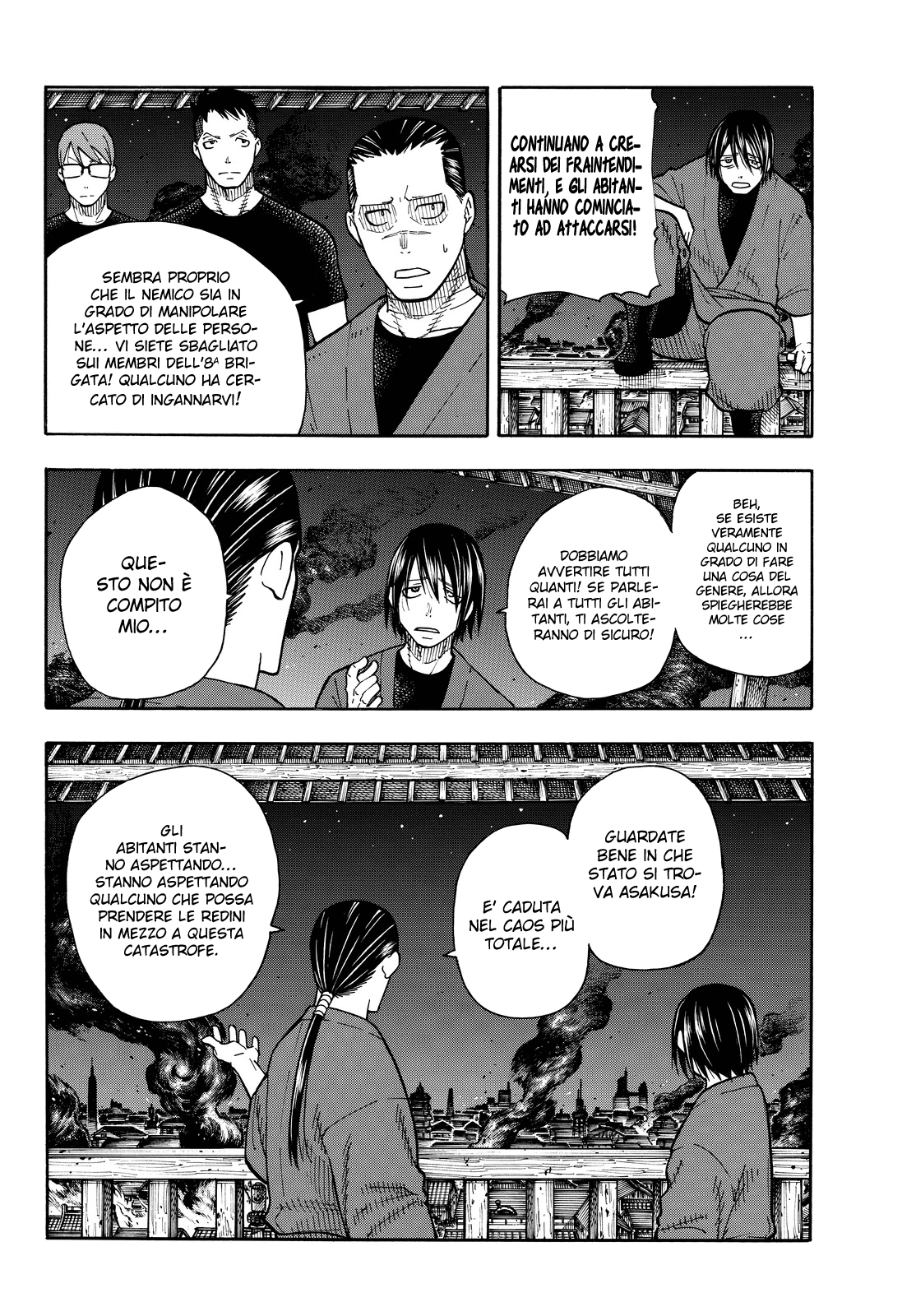 Read Fire Force IT Manga Online