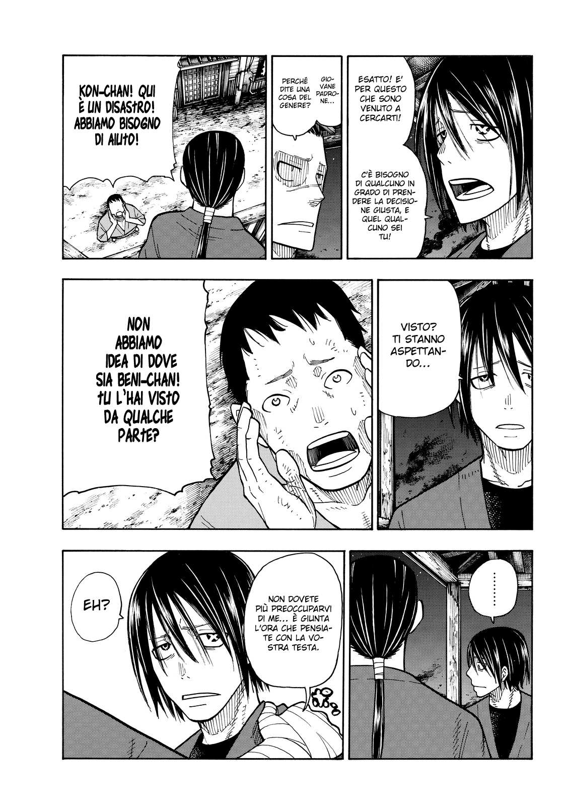 Read Fire Force IT Manga Online