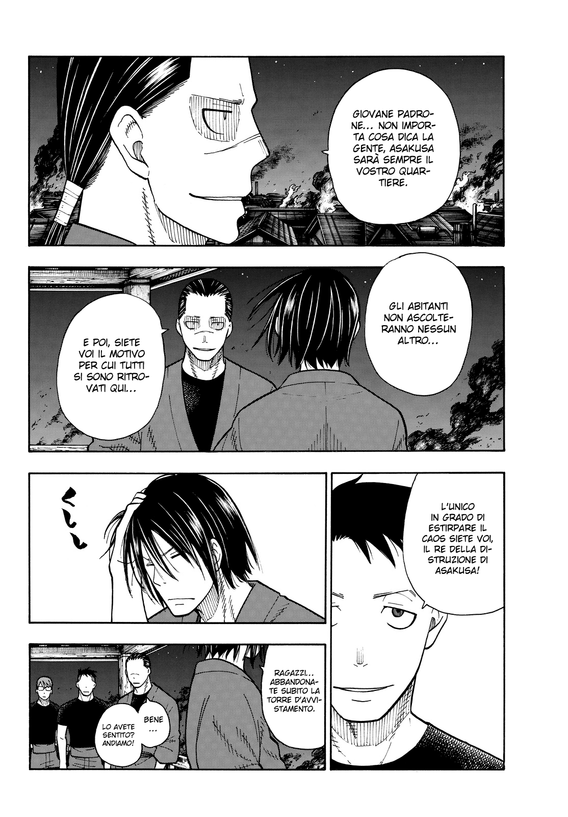 Read Fire Force IT Manga Online