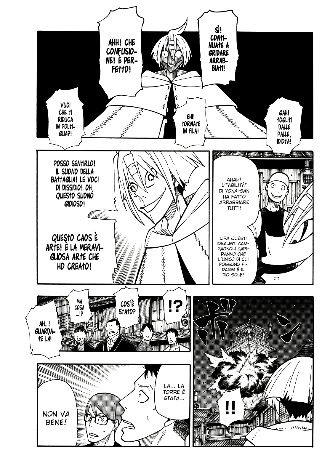 Read Fire Force IT Manga Online