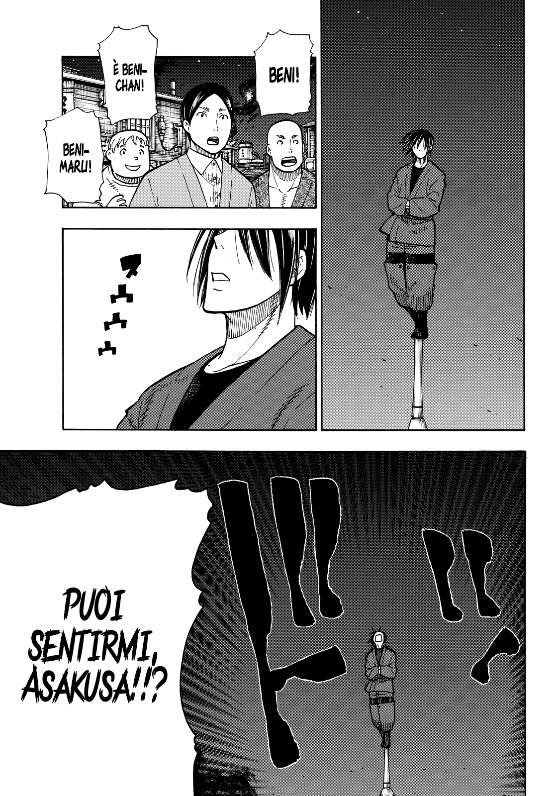 Read Fire Force IT Manga Online
