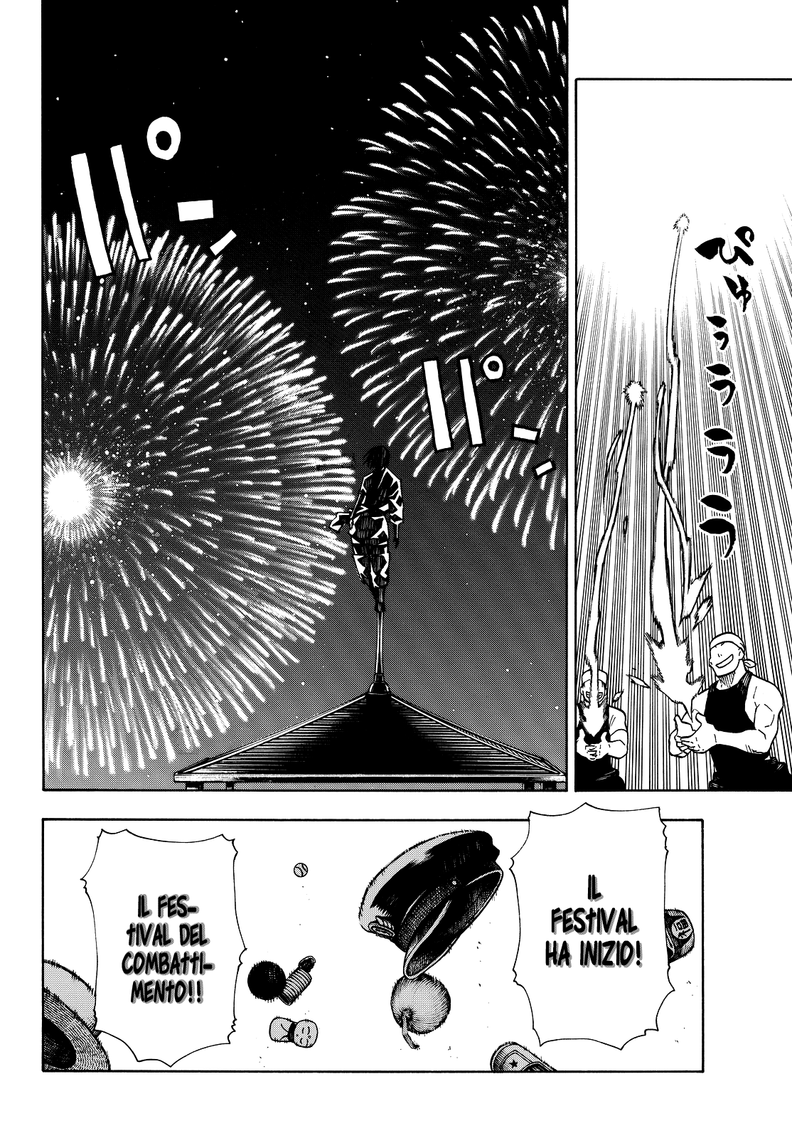 Read Fire Force IT Manga Online