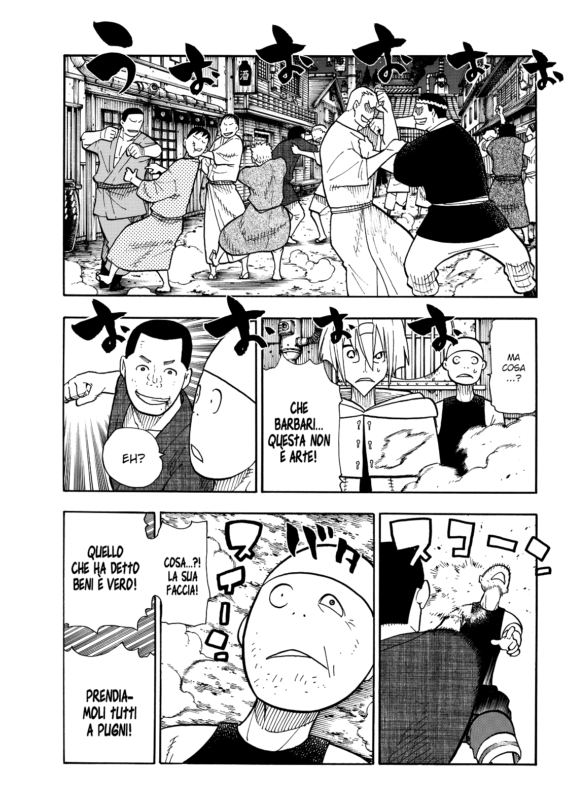 Read Fire Force IT Manga Online