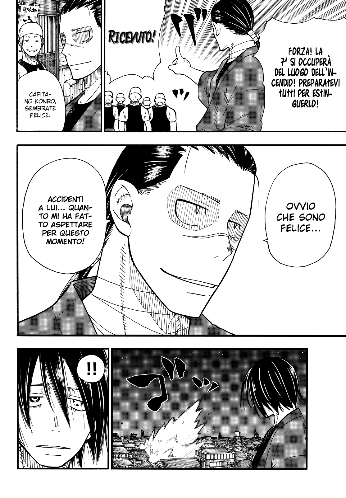 Read Fire Force IT Manga Online