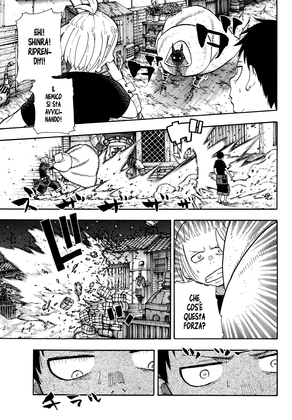 Read Fire Force IT Manga Online