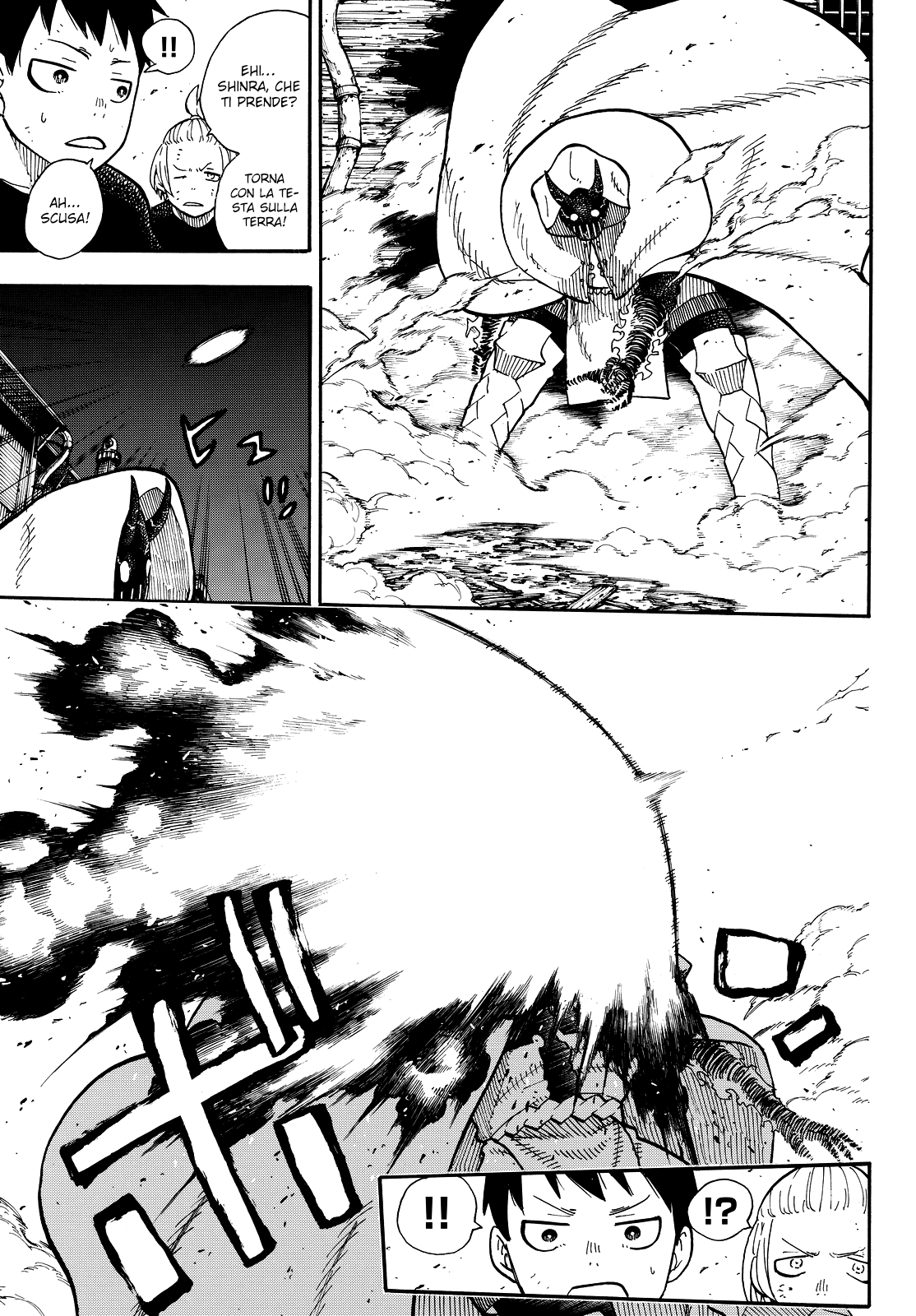 Read Fire Force IT Manga Online