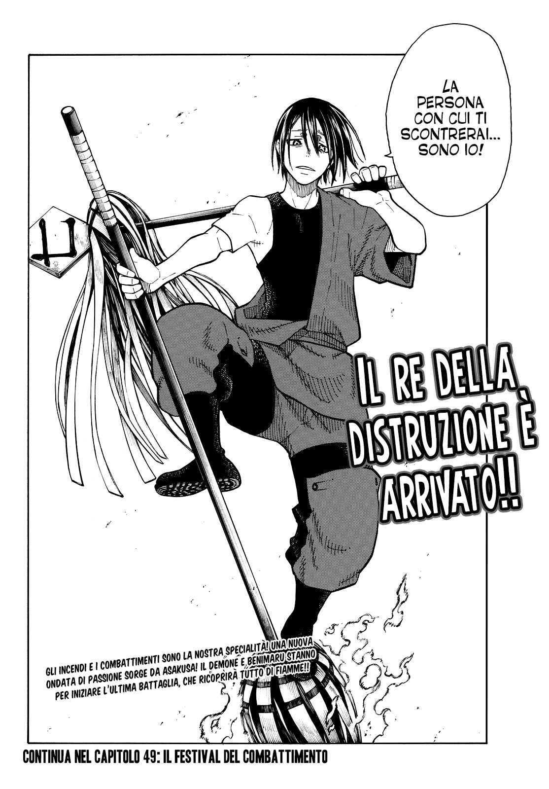 Read Fire Force IT Manga Online