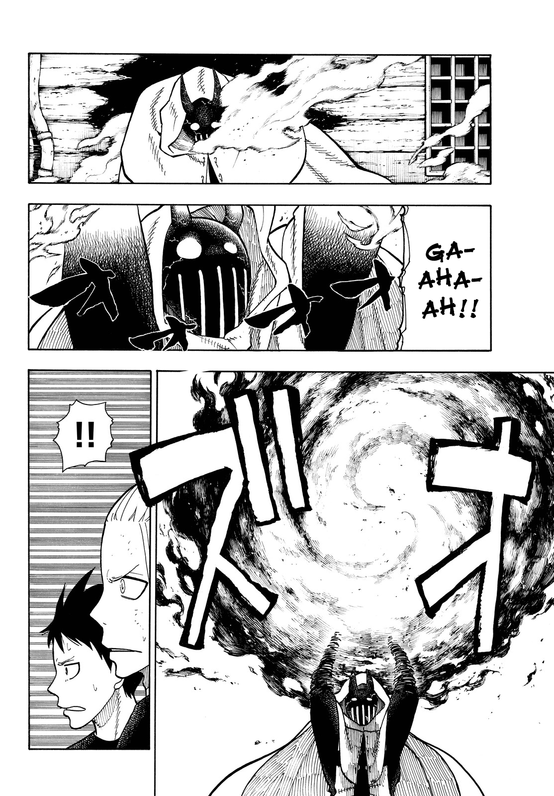 Read Fire Force IT Manga Online