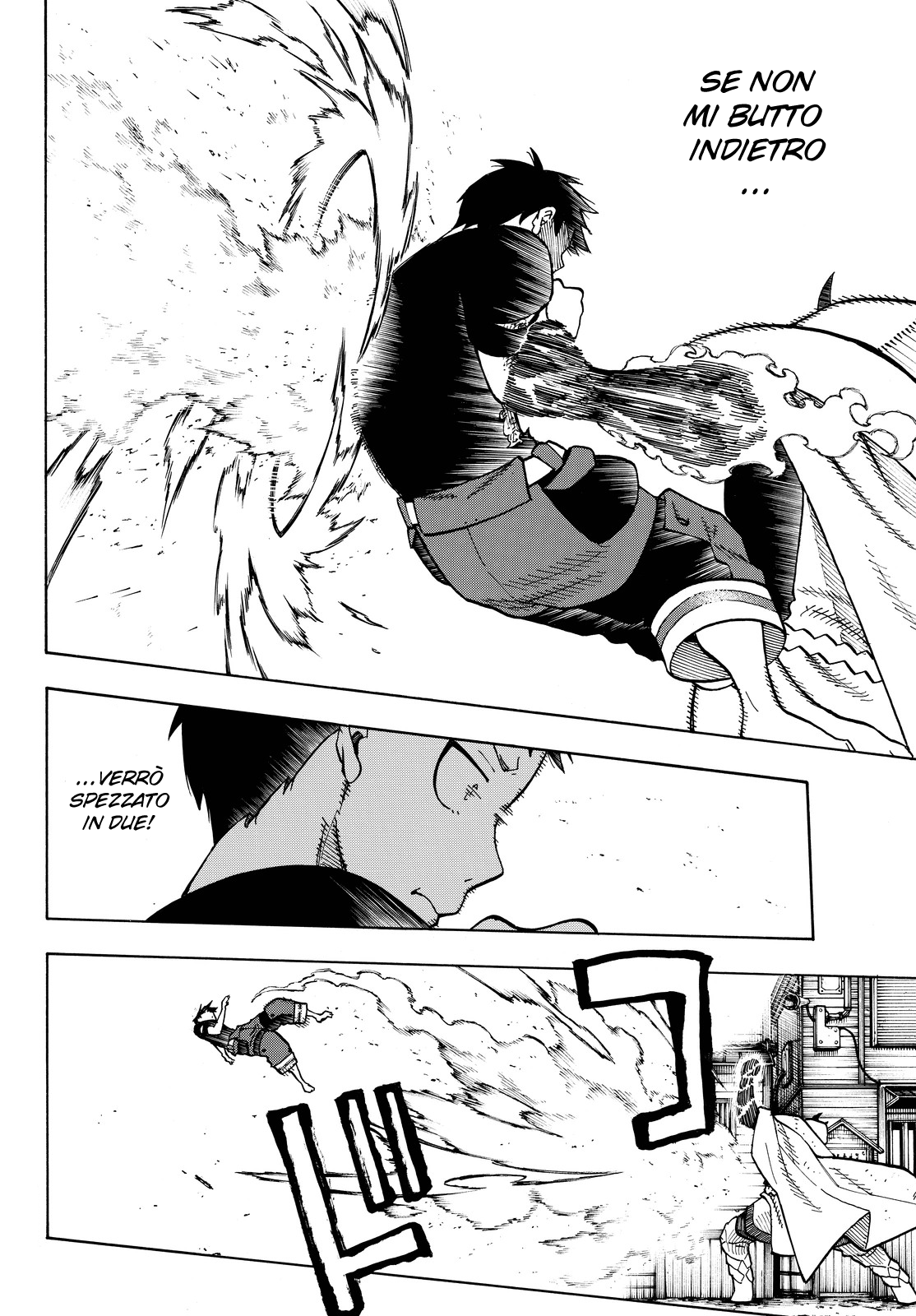 Read Fire Force IT Manga Online