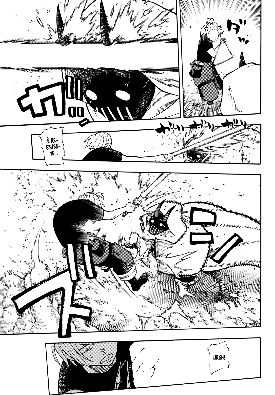 Read Fire Force IT Manga Online