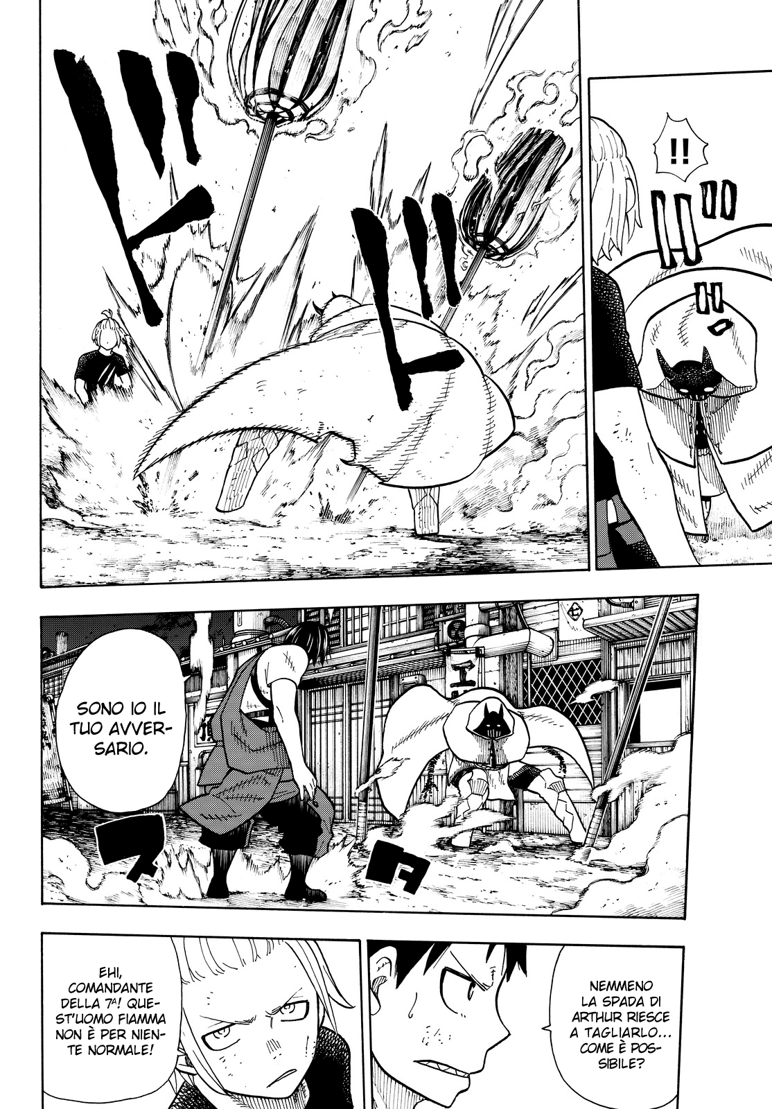 Read Fire Force IT Manga Online