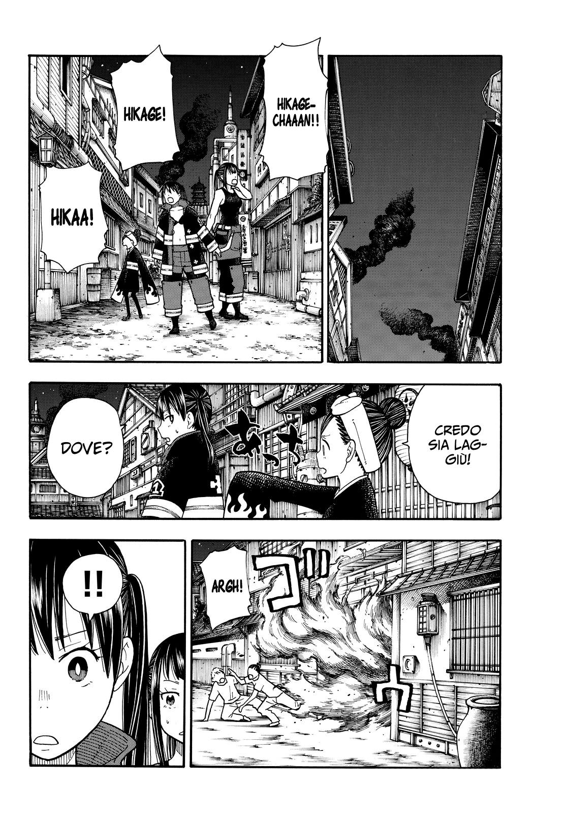 Read Fire Force IT Manga Online