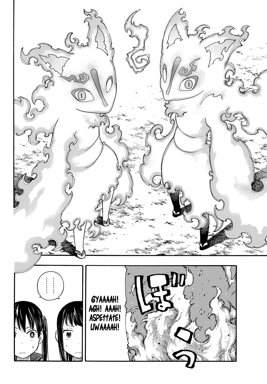 Read Fire Force IT Manga Online