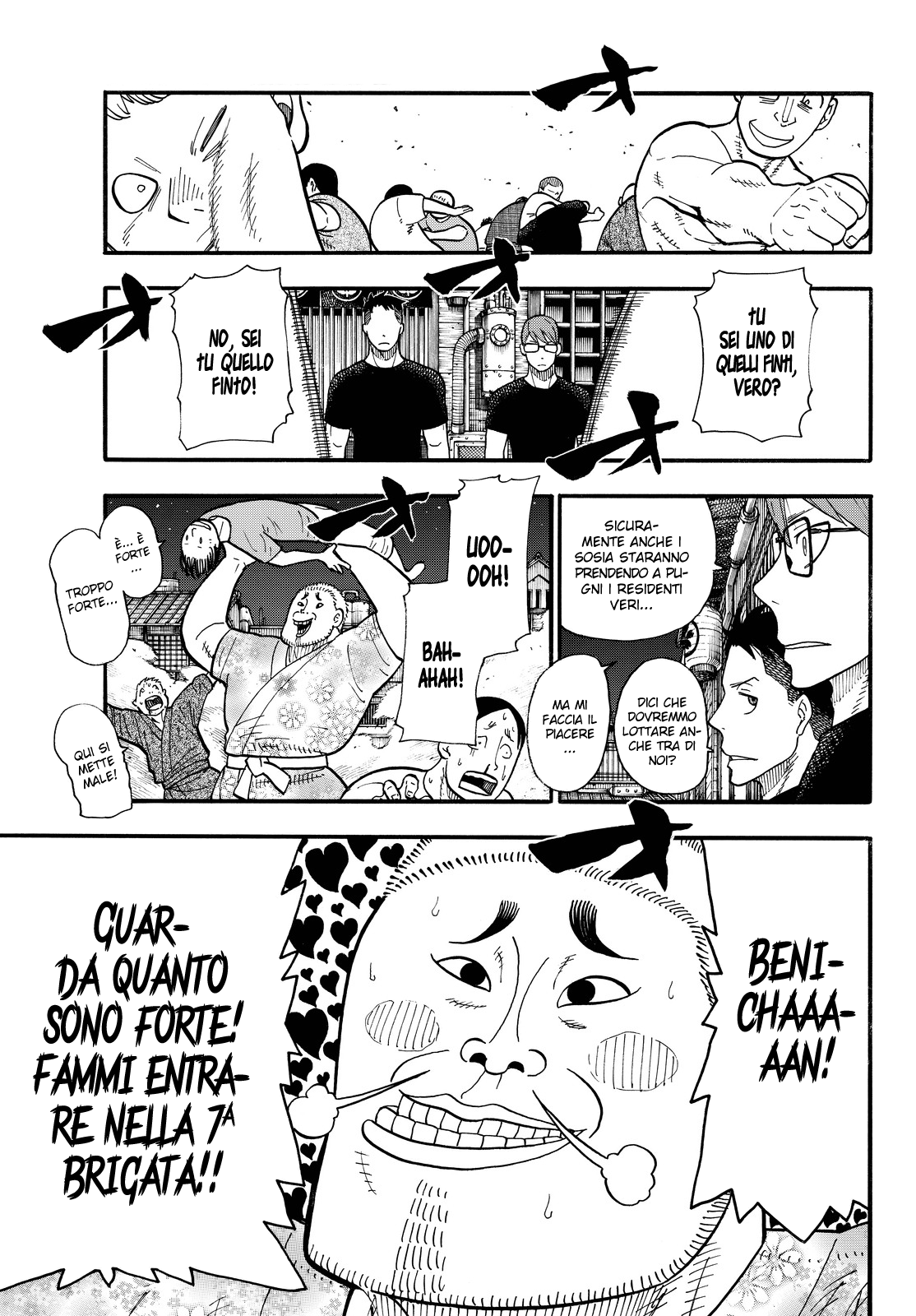 Read Fire Force IT Manga Online