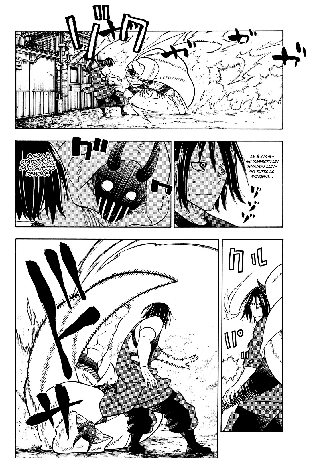 Read Fire Force IT Manga Online