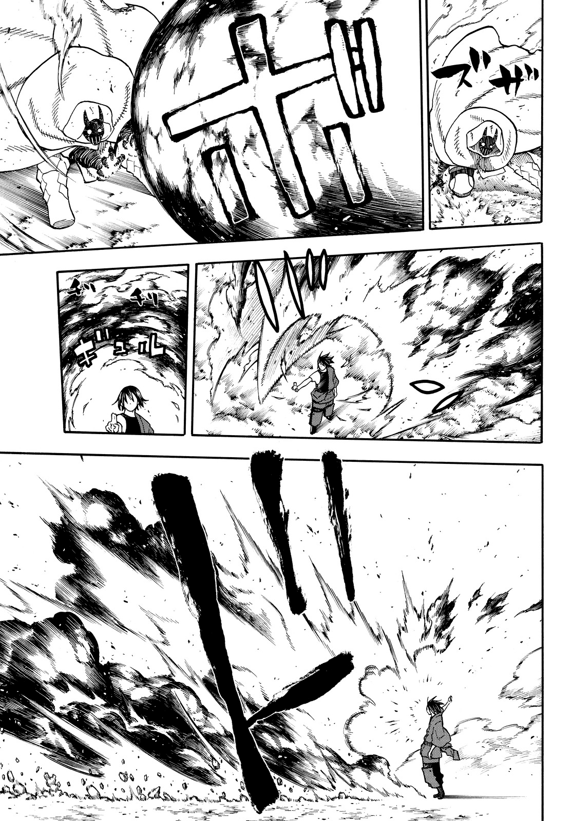 Read Fire Force IT Manga Online
