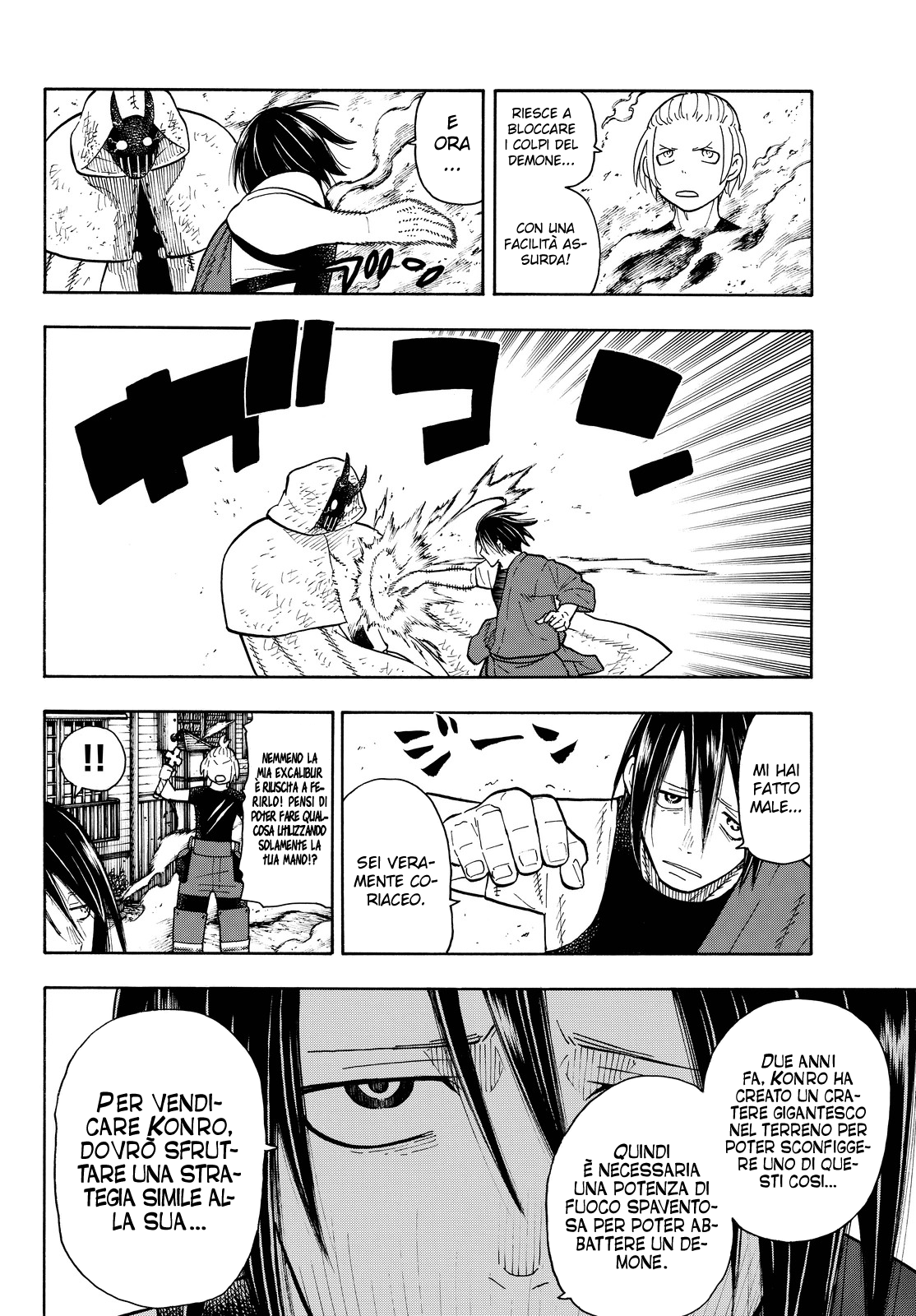 Read Fire Force IT Manga Online