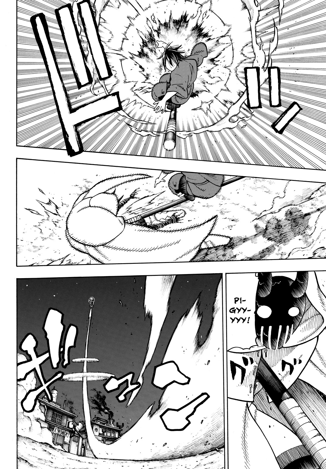 Read Fire Force IT Manga Online