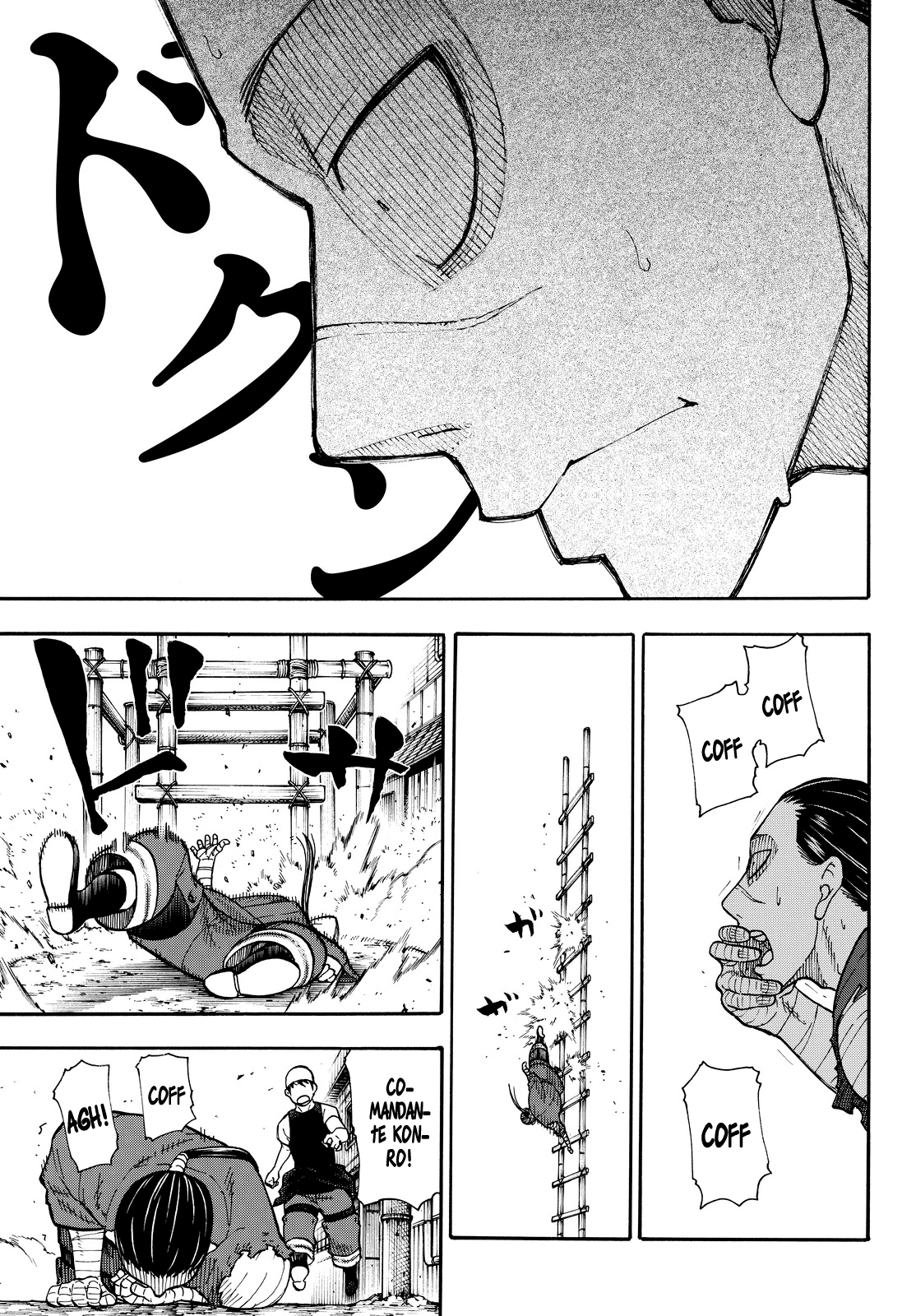 Read Fire Force IT Manga Online
