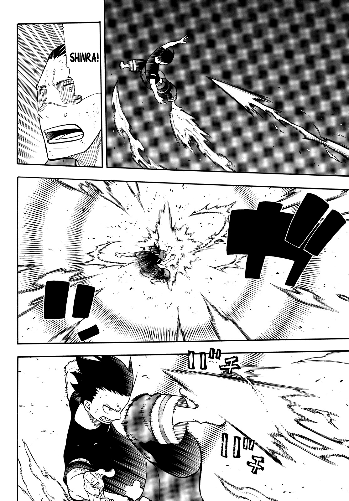 Read Fire Force IT Manga Online