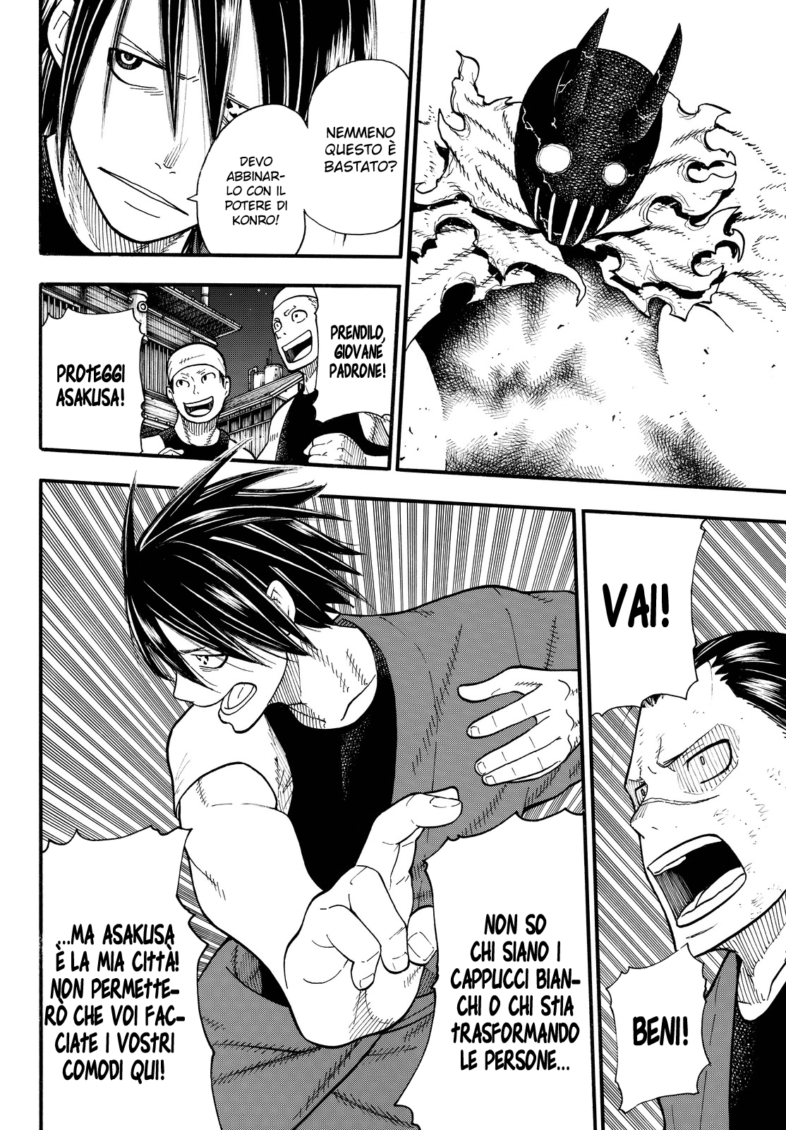 Read Fire Force IT Manga Online