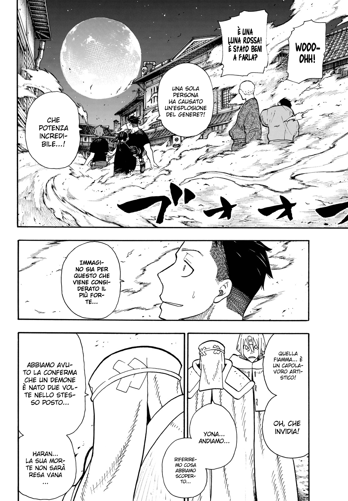 Read Fire Force IT Manga Online