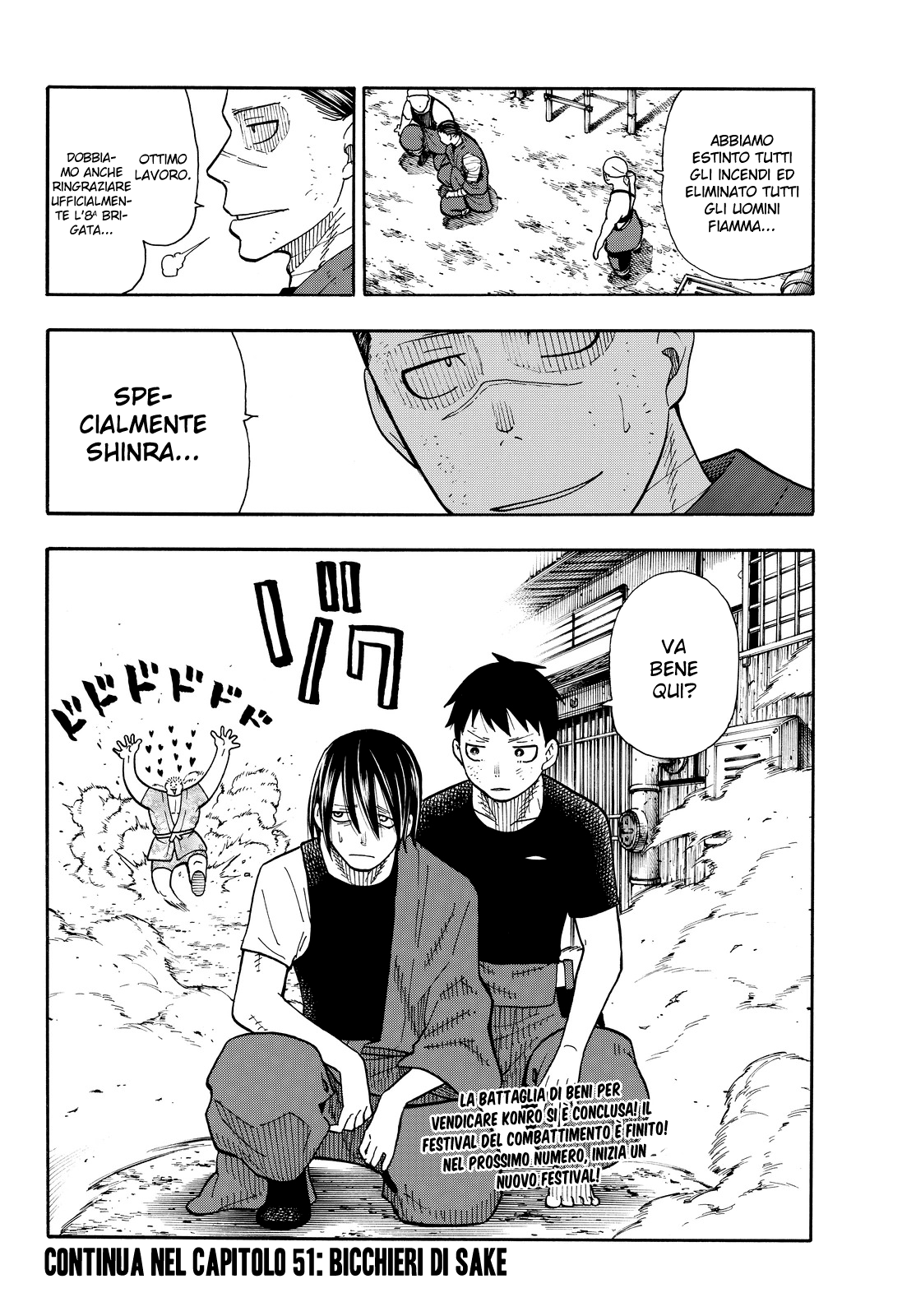 Read Fire Force IT Manga Online