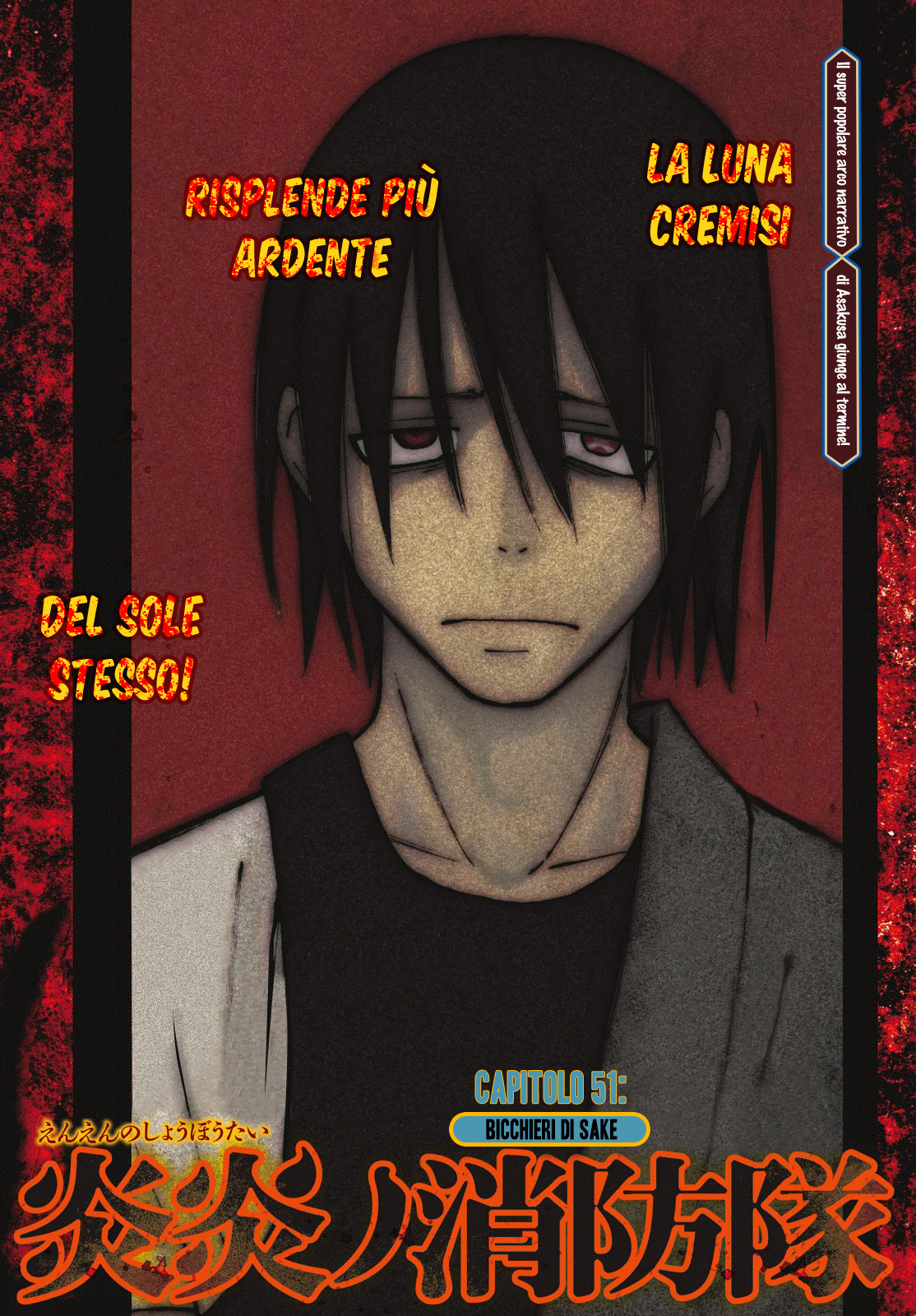 Read Fire Force IT Manga Online