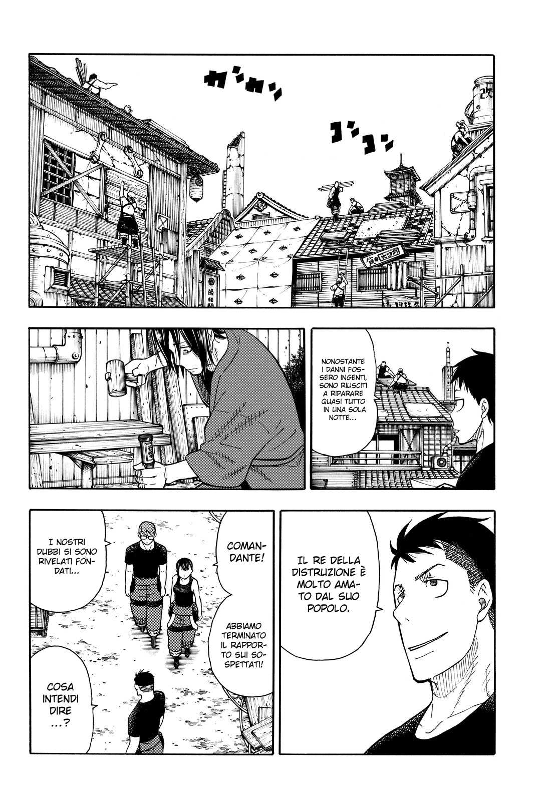 Read Fire Force IT Manga Online