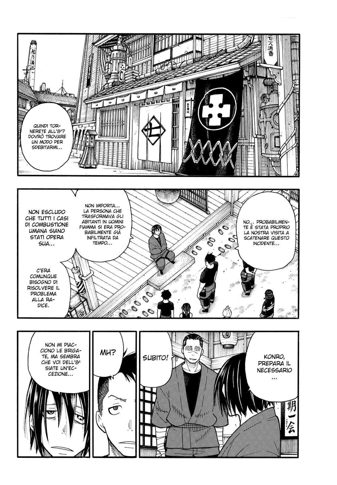 Read Fire Force IT Manga Online