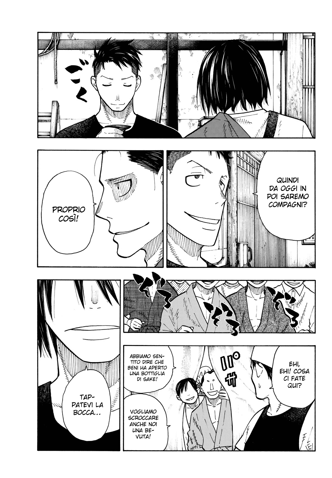 Read Fire Force IT Manga Online