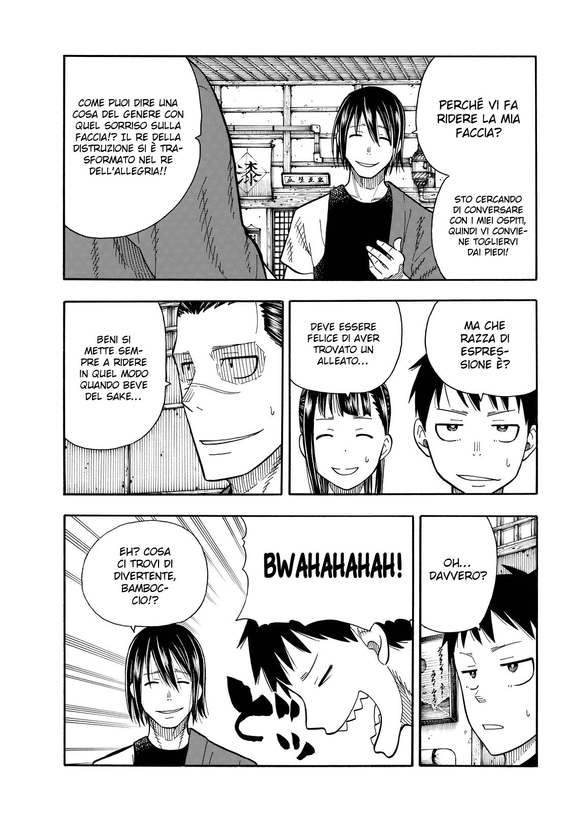 Read Fire Force IT Manga Online