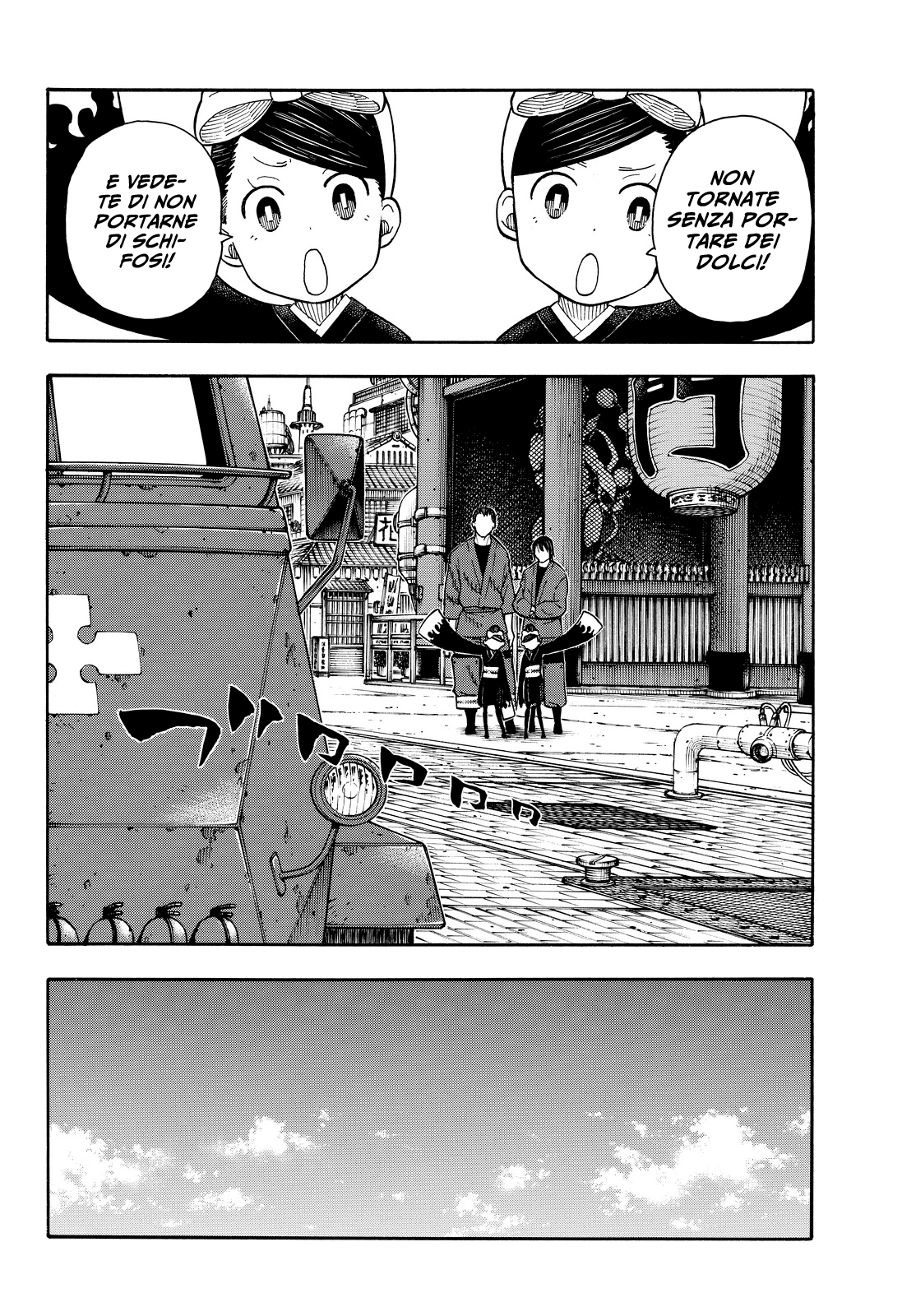 Read Fire Force IT Manga Online